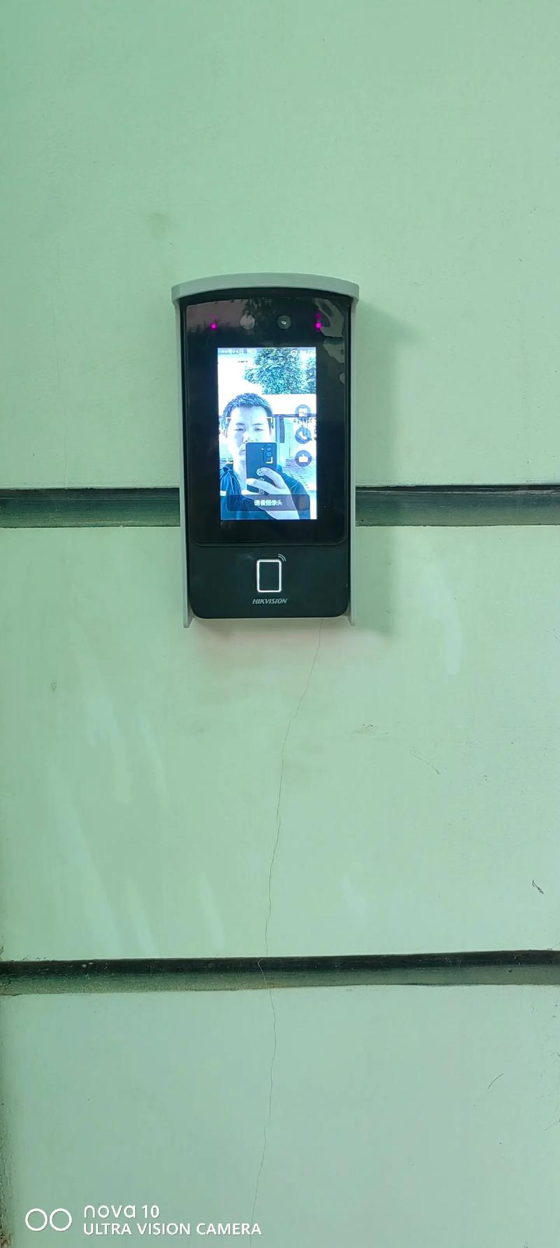 网络综合布线