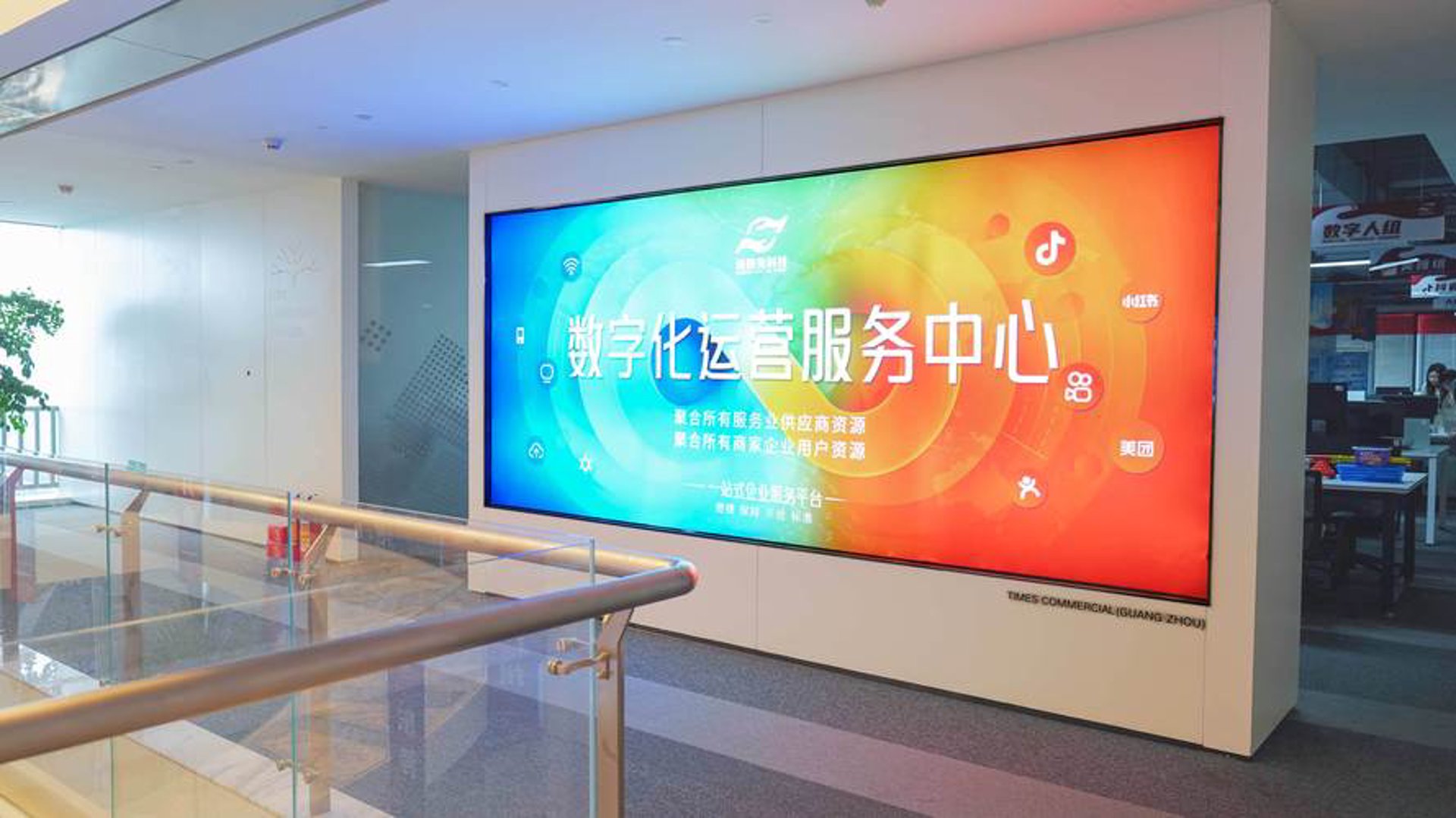 捷易安安防